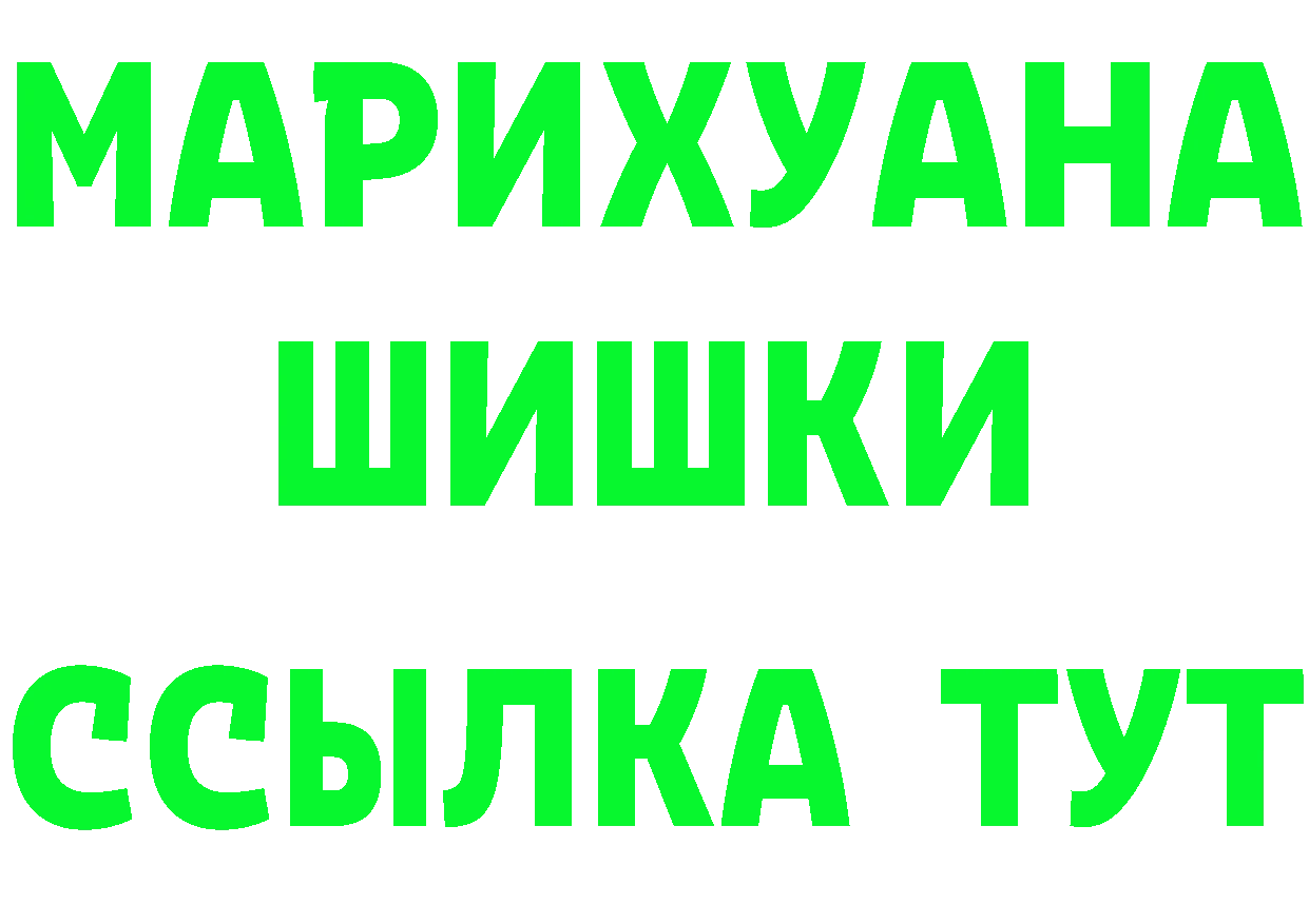 Бутират оксана сайт площадка OMG Переславль-Залесский